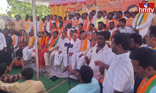BJP Calls Bandh In Nirmal District