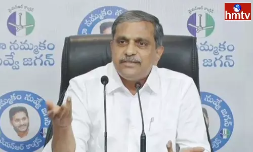 Sajjala Ramakrishna Reddy Respond on Yarlagadda Venkatrao Comments