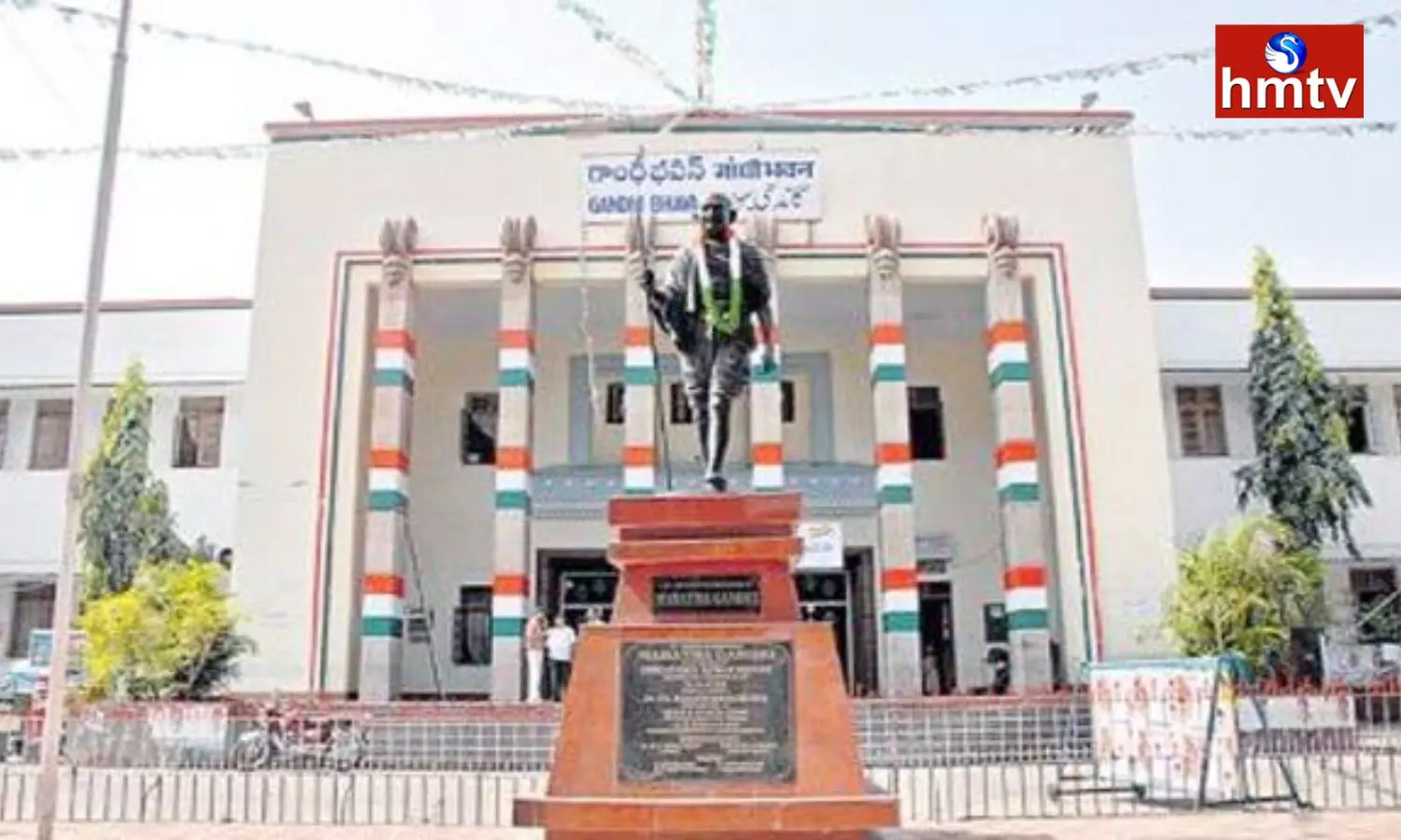 Today Is An Emergency Meeting Of The Congress In Gandhi Bhavan Today Is An Emergency Meeting Of The Congress In Gandhi Bhavan