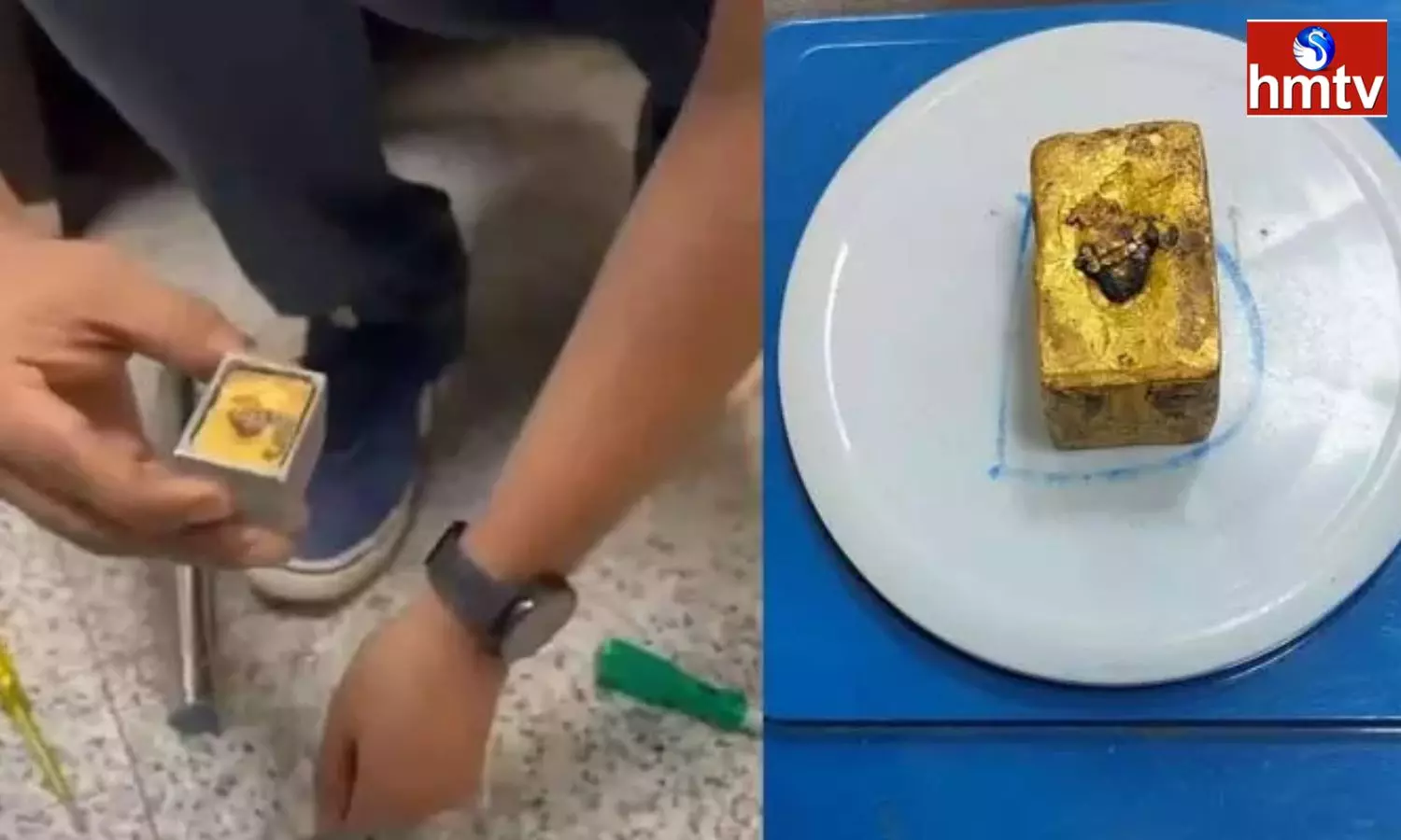 Heavy Gold Seizure At Shamshabad Airport