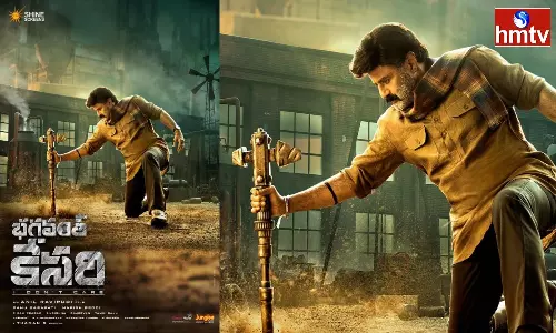 Balakrishna And Anil Ravipudi Combo Movie Bhagavanth Kesari Theatrical Business Rs 75 Crores Highest In His Career