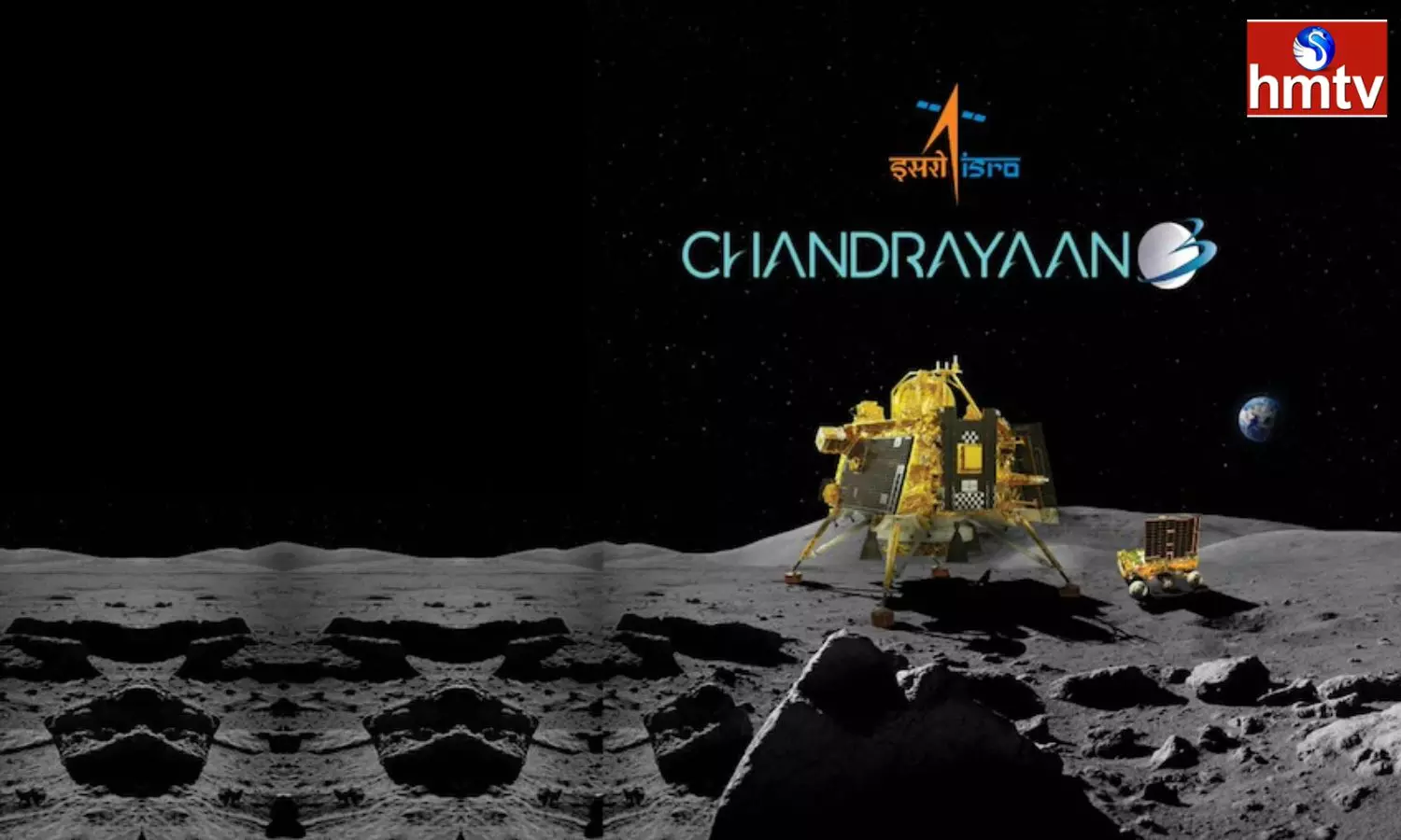 Chandrayaan 3 Lander Touchdown On The Moon On August 23 1804 Hours Isro