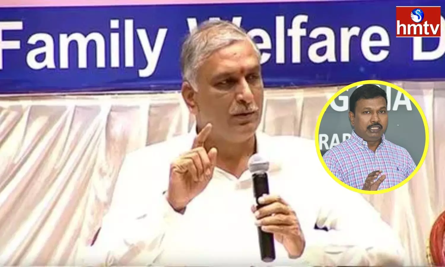 Harish Rao: గడల శ్రీనివాసరావుకు మంత్రి హరీష్‌రావు వార్నింగ్ ...