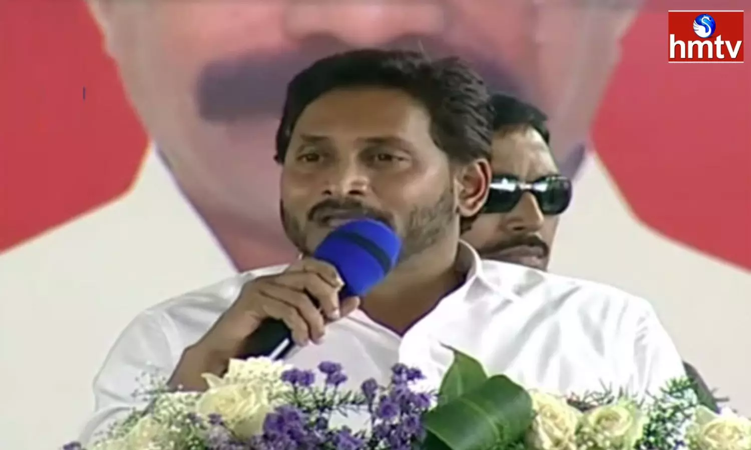 CM Jagan Criticized The Book Released By Chandrababu