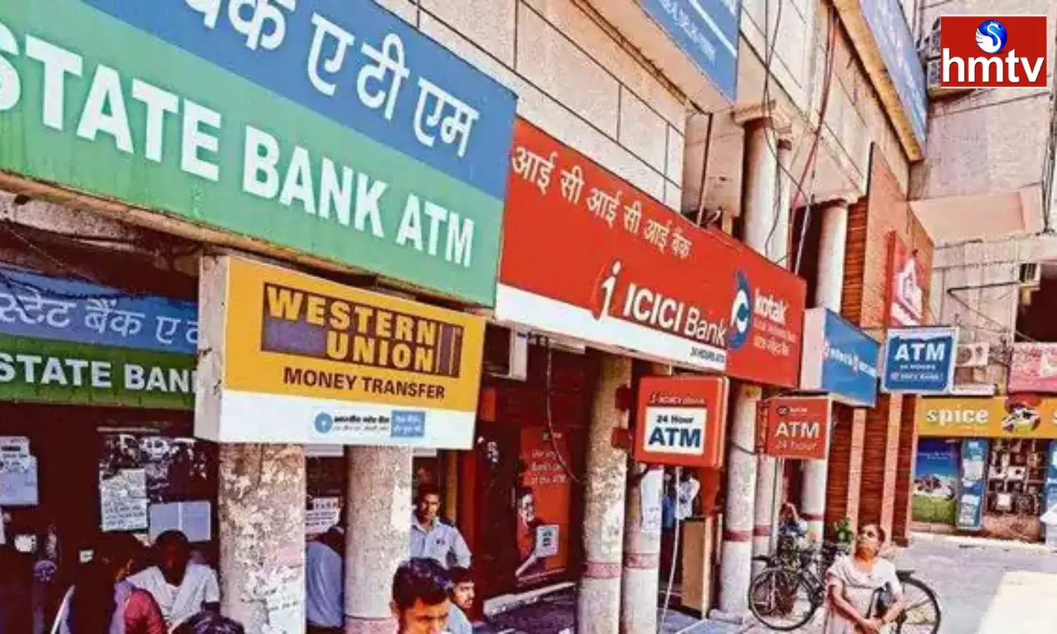 A Shock For The Customers Of This Bank The Loan Rates Have Been Increased And It Is Difficult To Take A Loan