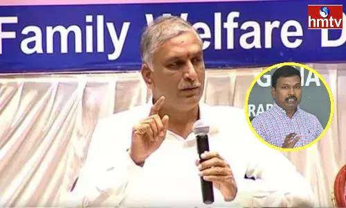 Minister Harish Rao Gave Warning Gadala Srinivasa Rao