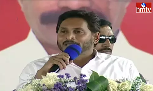 CM Jagan Criticized The Book Released By Chandrababu CM Jagan Criticized The Book Released By Chandrababu