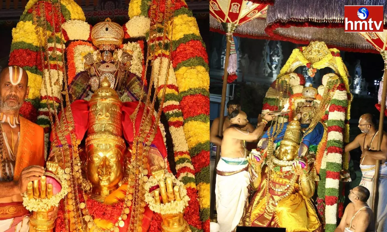 Garuda Panchami Celebrations In Tirumala Tirupati Devasthanams