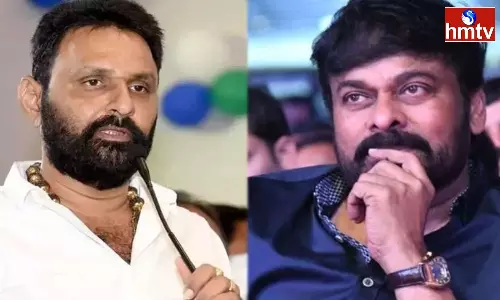 Kodali Nani Participated In Chiranjeevi Birthday Celebration And Explained About His Comments