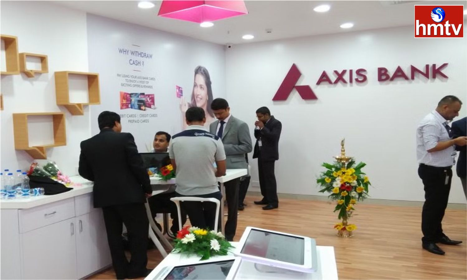 Axis Bank Jobs 2023 యాక్సిస్ బ్యాంక్‌లో డేటా ఎంట్రీ ఆపరేటర్ ఉద్యోగాలు.. జీతం, విద్యార్హతలు