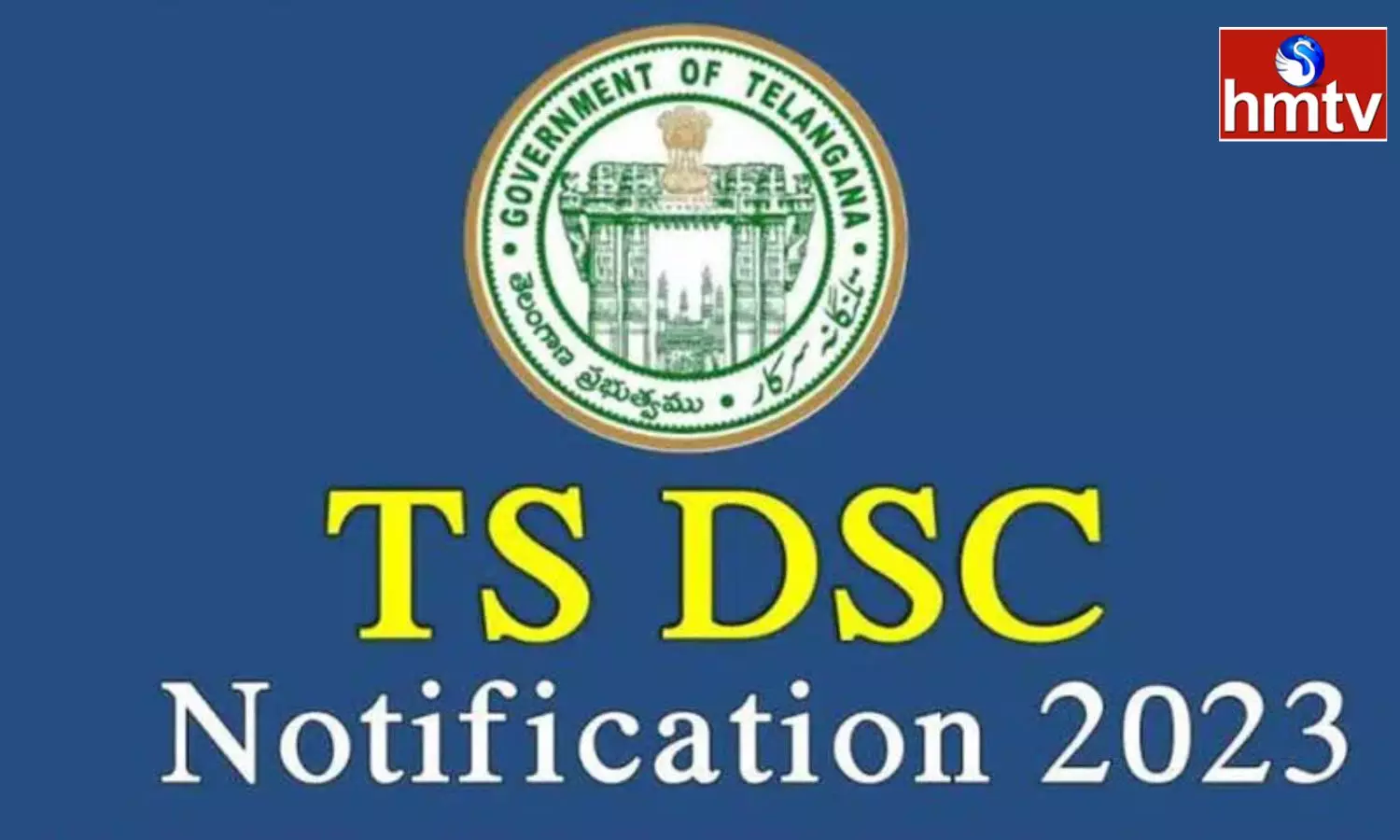 Telangana Govt Sanctioned 5089 Teacher Posts In Telangana