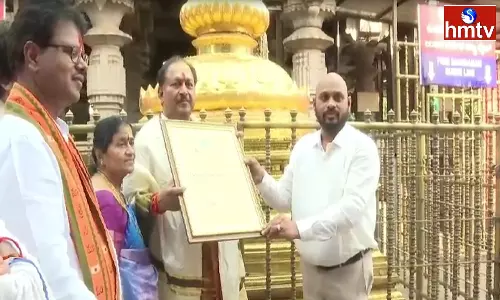 Srisailam Temple gets ISO Certification