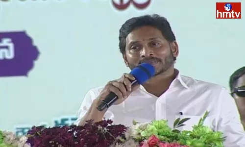 We Are Giving Priority To Tribals In All Fields Says Jagan We Are Giving Priority To Tribals In All Fields Says Jagan