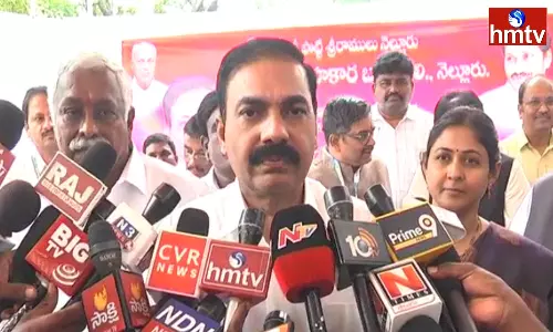 The Minister Kakani inaugurated the DCC Bank Nellore