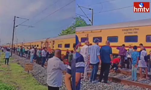 Missed Train Accident In Tirupati District Missed Train Accident In Tirupati District