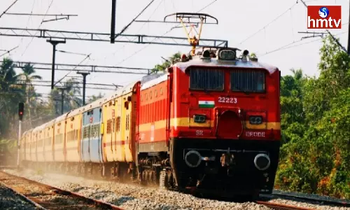 Indian Railways Train Ticket: రైల్వే టిక్కెట్లపై 75% తగ్గింపు.. ఎవరికో తెలుసా? Indian Railways Train Ticket: రైల్వే టిక్కెట్లపై 75% తగ్గింపు.. ఎవరికో తెలుసా?