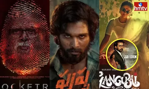 A Scandal Over The National Film Awards