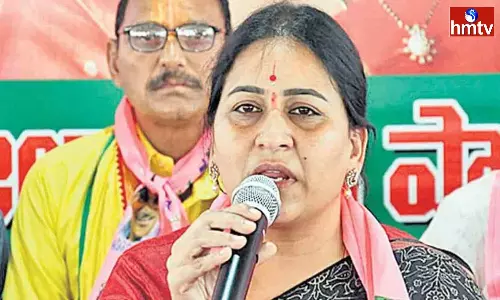 Congress Declarations Are To Be Thrown In The Garbage Can Says MP Maloth Kavitha
