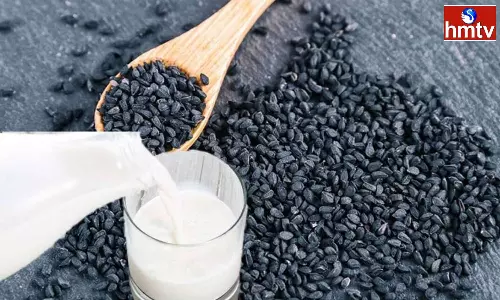 If you Drink Milk Mixed with Kalonji Seeds you will get more Strength If you Drink Milk Mixed with Kalonji Seeds you will get more Strength