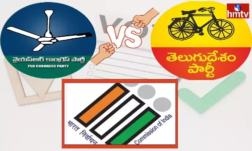 YSRCP And TDP Leaders Complaint To EC About Vote Delete