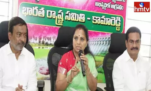 MLC Kavitha Comments On Congress MLC Kavitha Comments On Congress