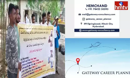 Fraud Of Consultants Come To Light Once Again In Hyderabad