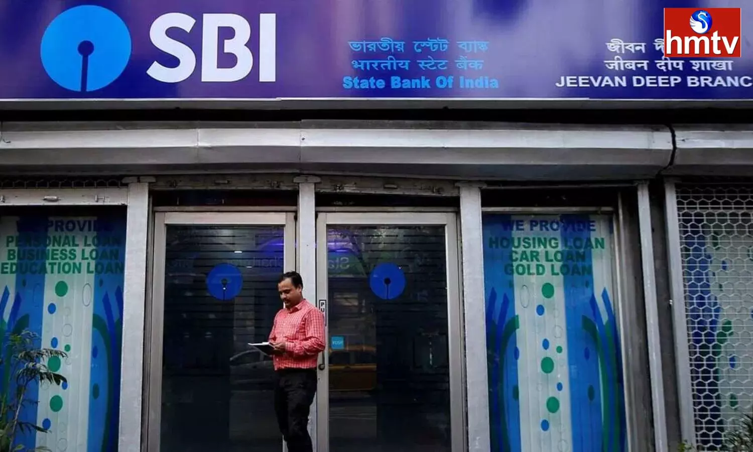 Good News for SBI Customers Passbook is not Required to Join Government Schemes