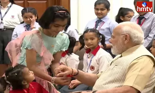PM Modi Raksha Bandhan Celebration with School Students