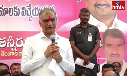 Minister Harish Rao visited Rampur of Siddipet District