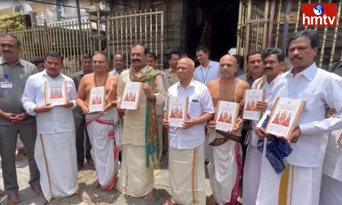 Srivari Annual Brahmotsavam Poster Release Srivari Annual Brahmotsavam Poster Release