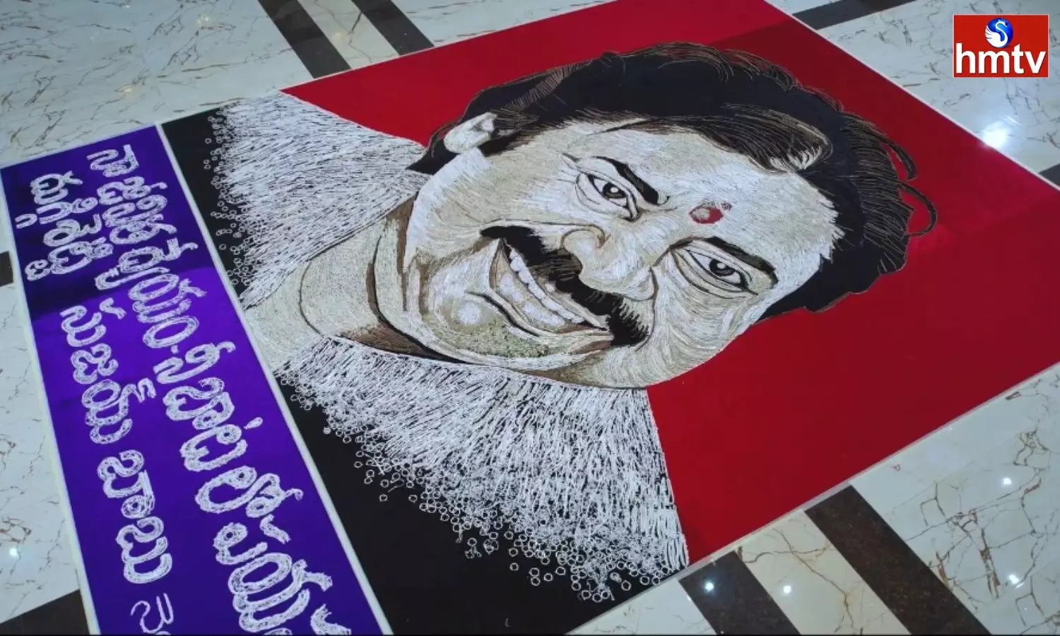 Pawan Kalyan Artwork Is Designed By Sujay Babu