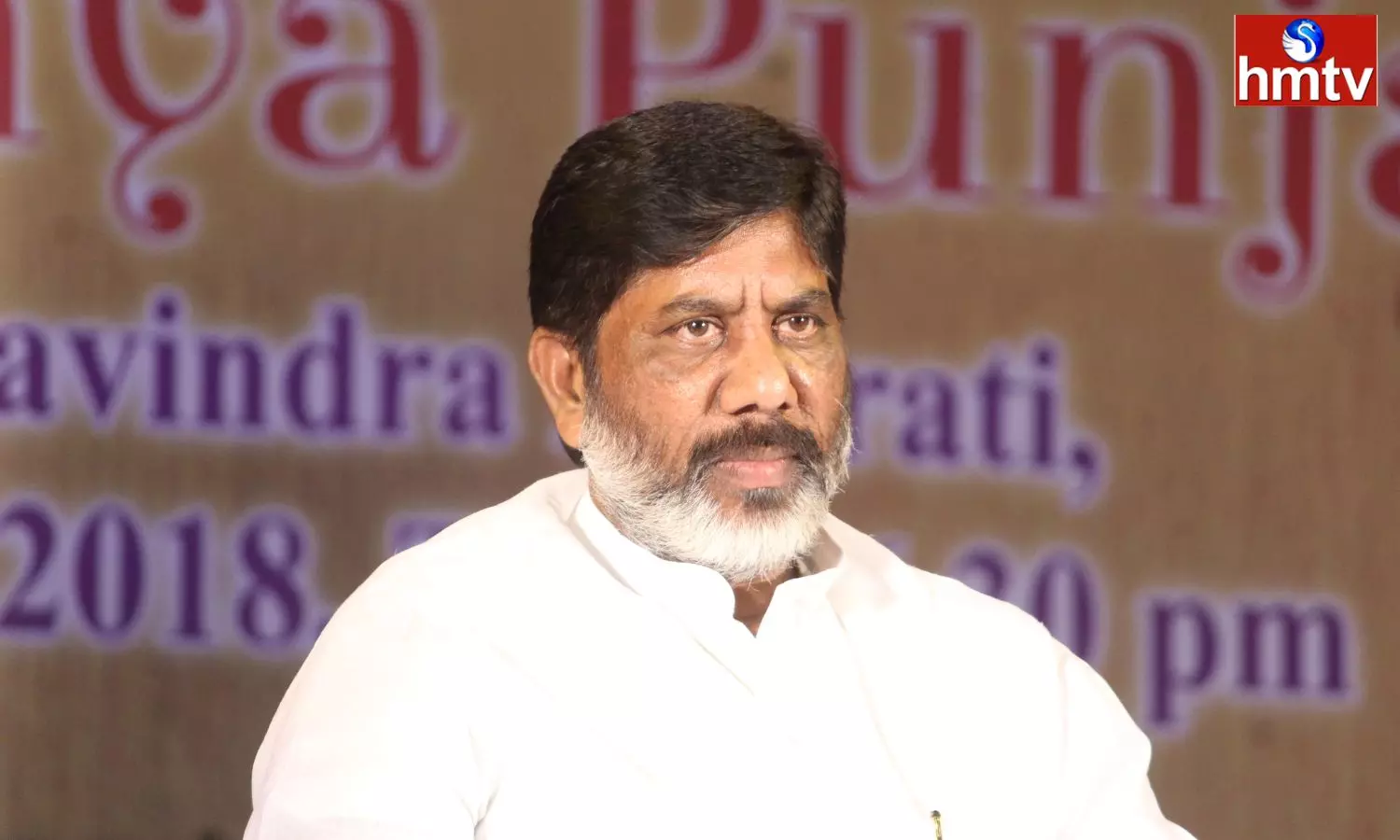 Mallu Bhatti Vikramarka Comments On BJP Government