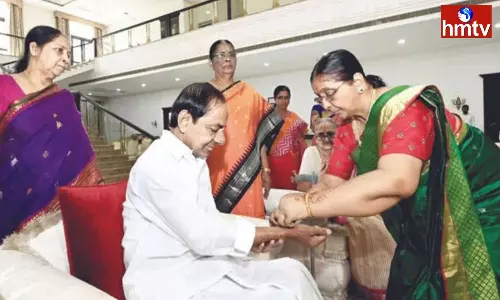 Rakhi Festival Celebrations At Pragathi Bhavan Rakhi Festival Celebrations At Pragathi Bhavan