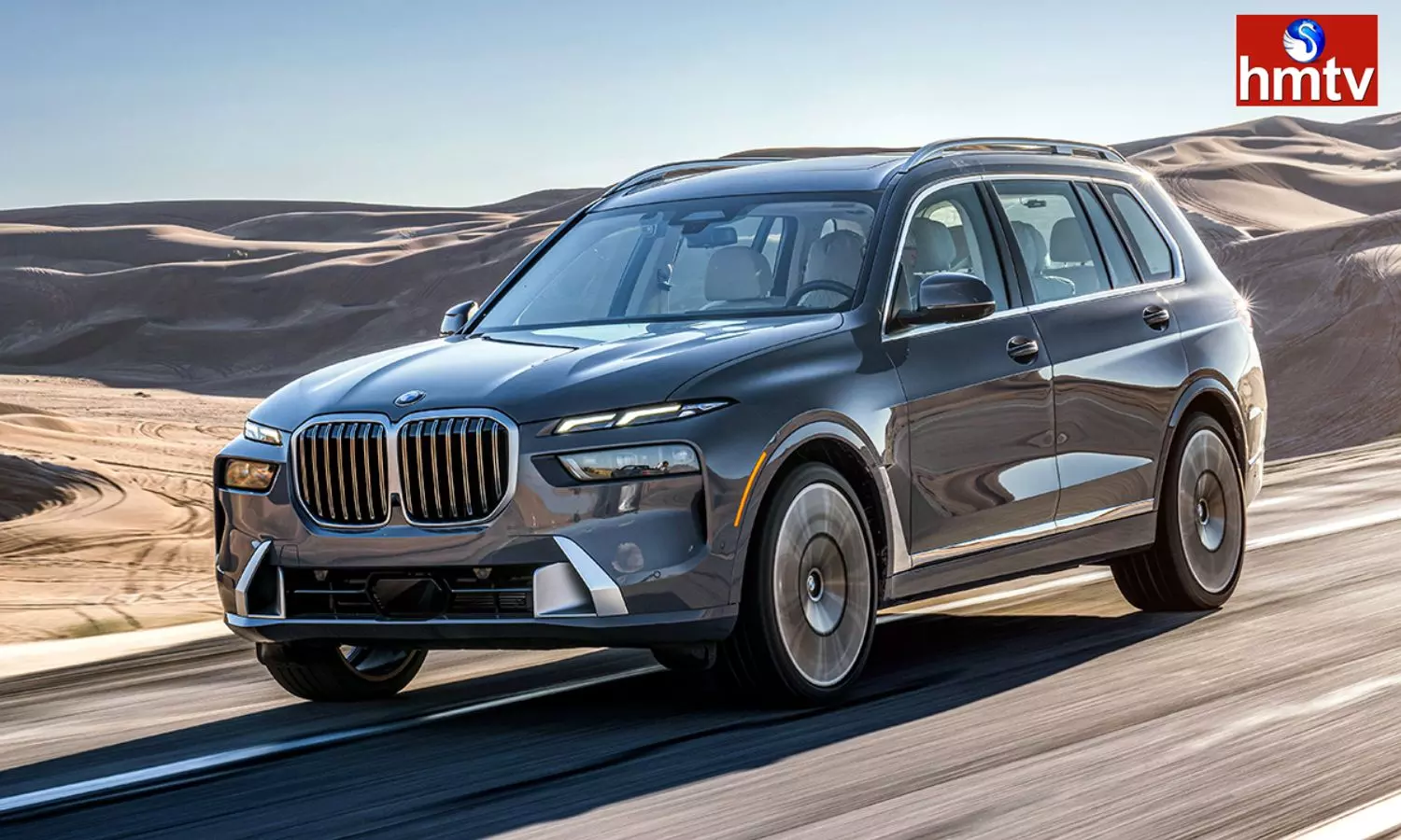 Check Price and Features for Rajnikanth New Luxury car BMW X7