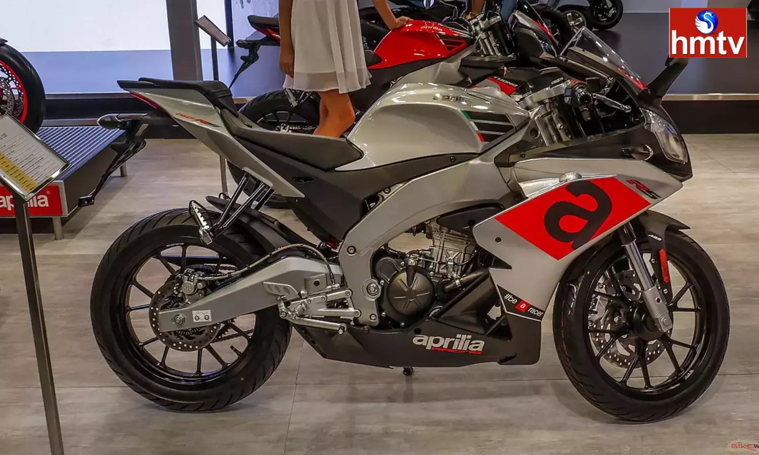 Aprilia RS 440 may launch in Global market on September 7th 2023 check price and Specifications