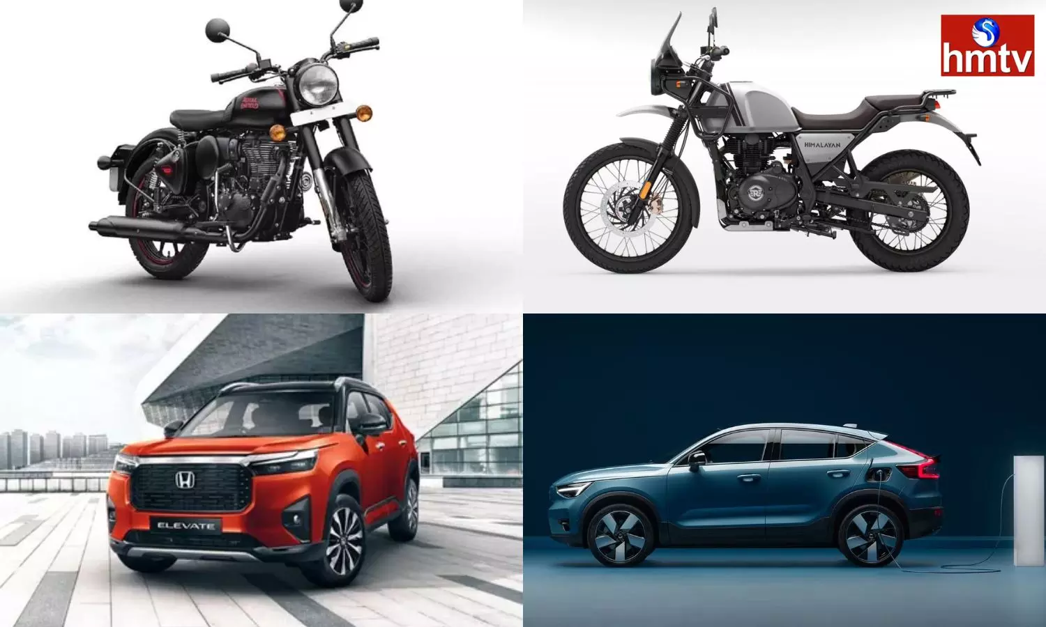 From Bullet 350 to Nexon Check out these Upcoming Cars and Bikes may Launch in September