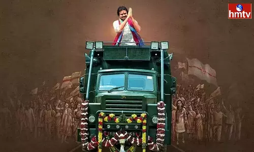 When Is Pawan Kalyan Varahi Yatra Again
