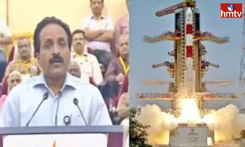 ISRO Aditya L1 Launch Successful