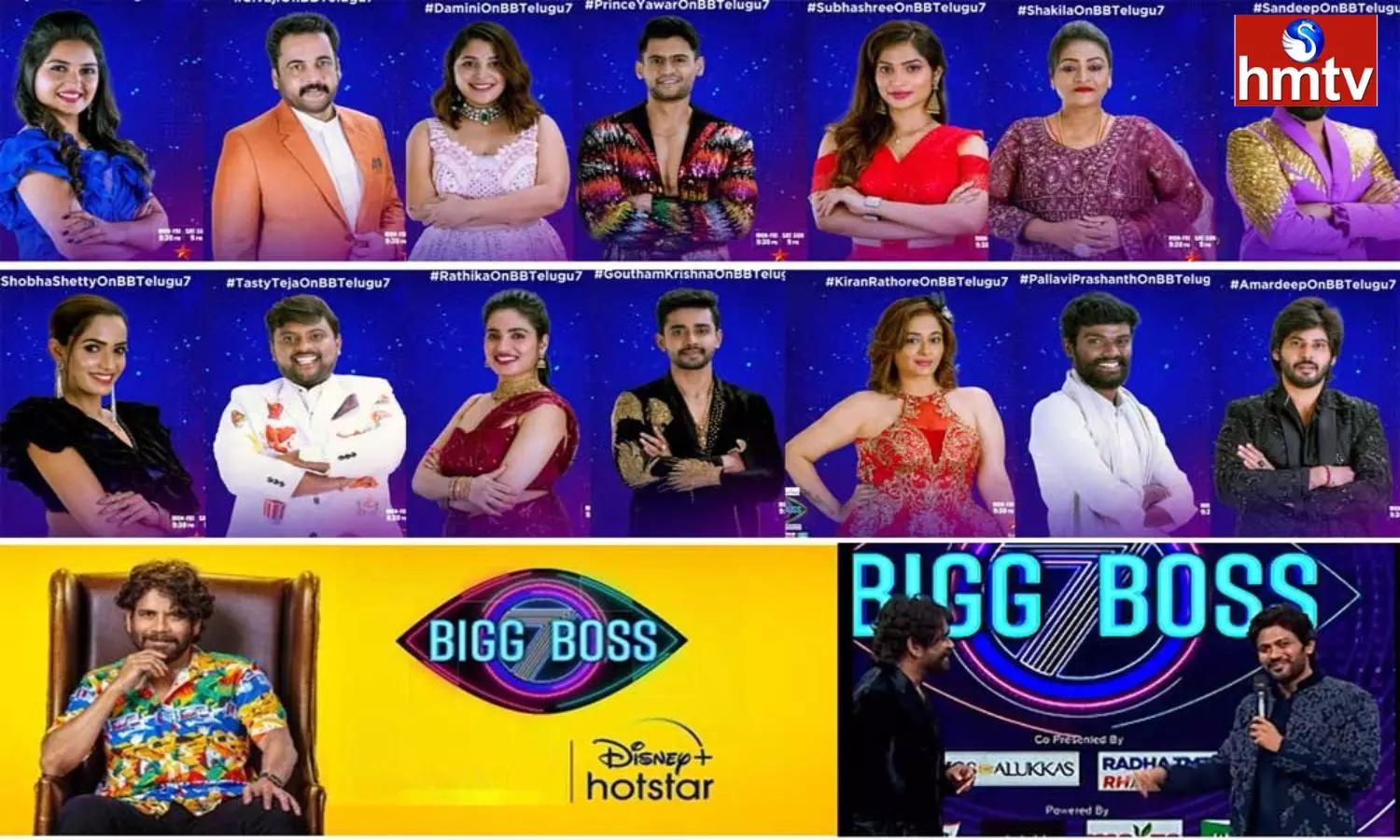 Bigg Boss 7 Telugu 13 Star celebrities 3 enter into Bigg Boss Telugu Season 7, Know full details here