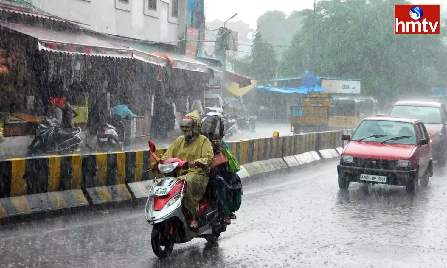 Heavy Rain In Hyderabad