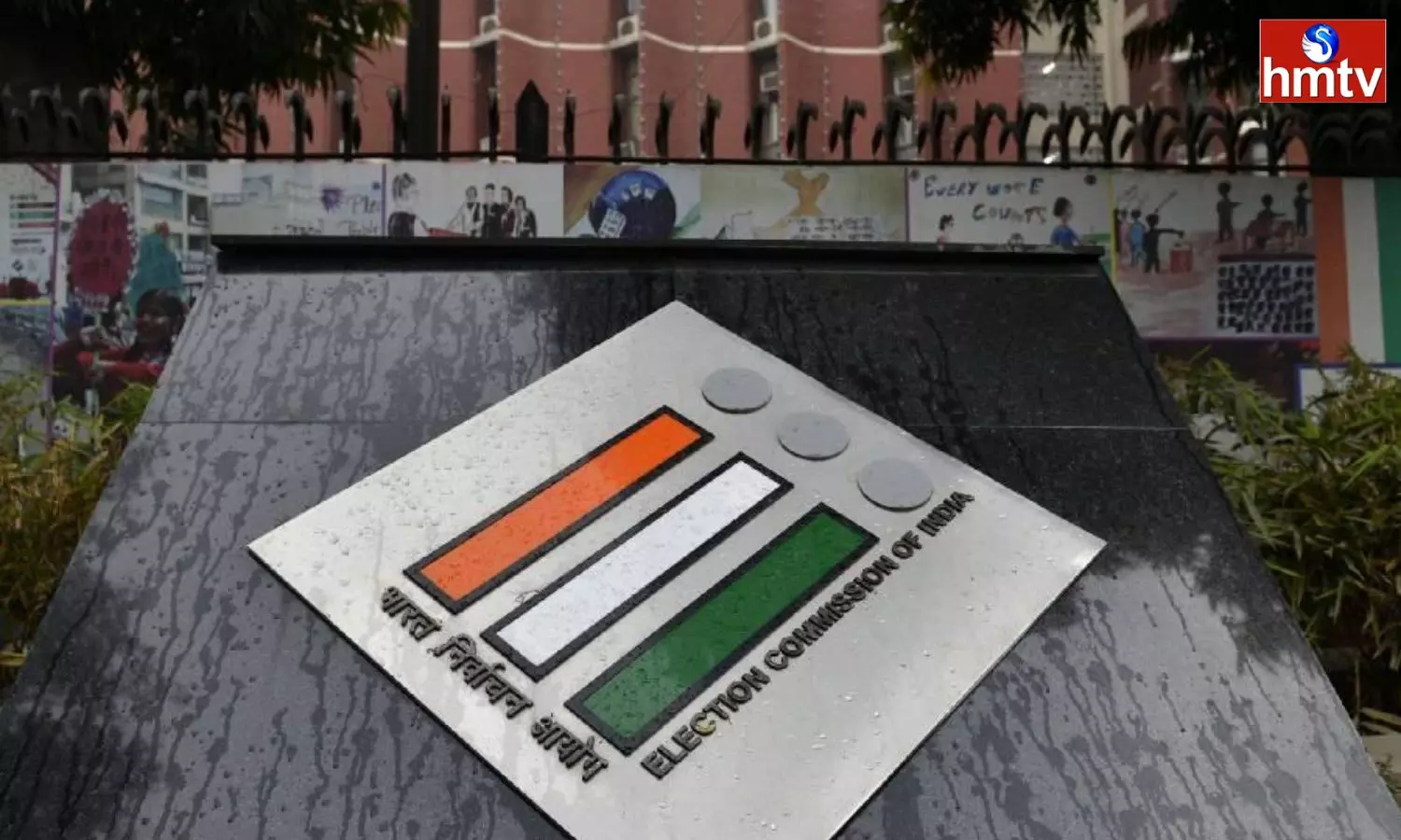 Central Election Commission Team To AP Today