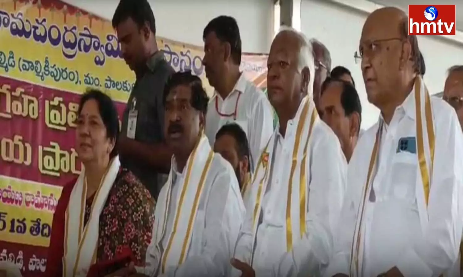 Mla Thatikonda Rajaiah And Kadiyam Srihari Spoke In Jangaon District