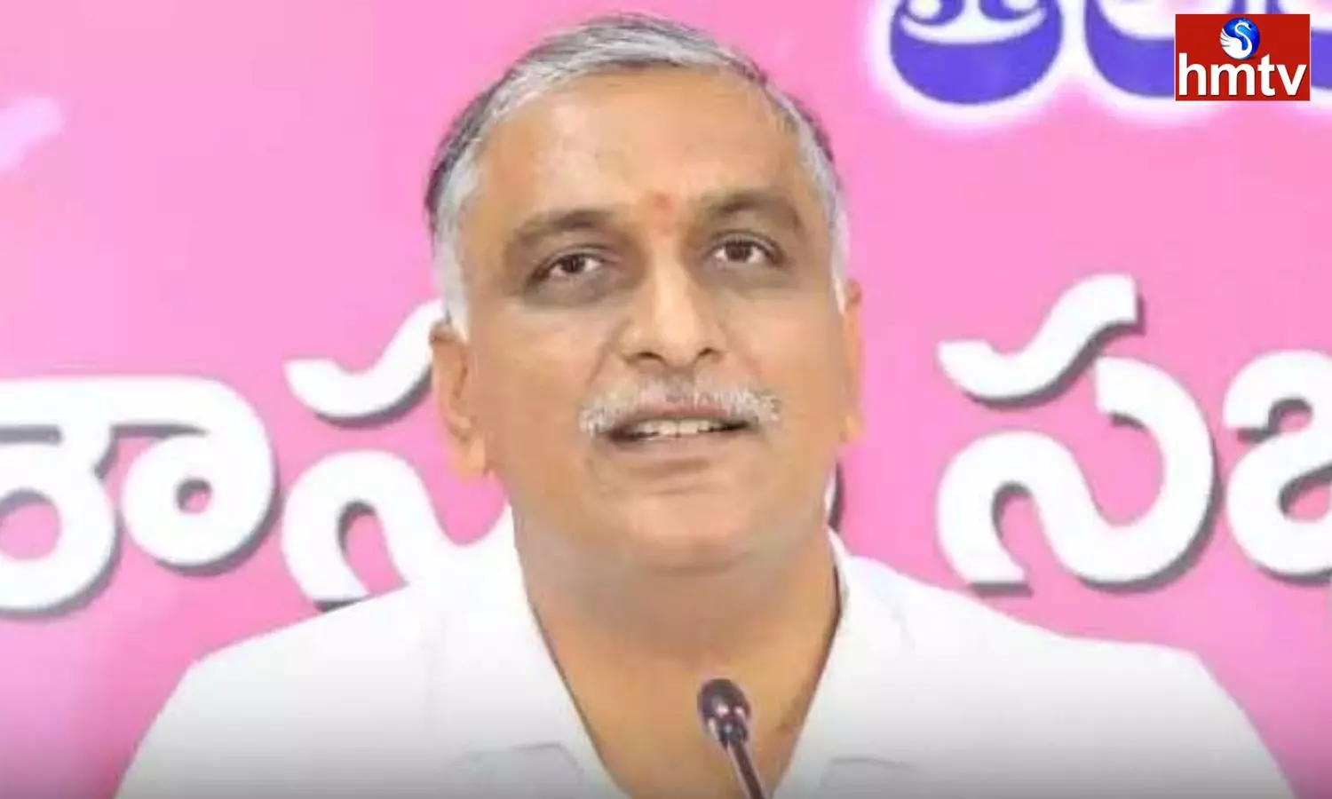 Harish Rao Comments On One Nation One Election