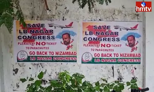 Posters at Gandhi Bhavan Posters at Gandhi Bhavan