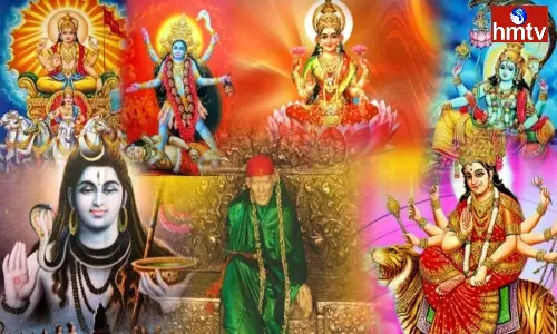 Which Rasi should Worship which Deity know the Benefits of this Which Rasi should Worship which Deity know the Benefits of this