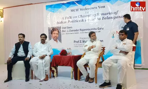 The Station Was A Key Development In Ghanpur Politics