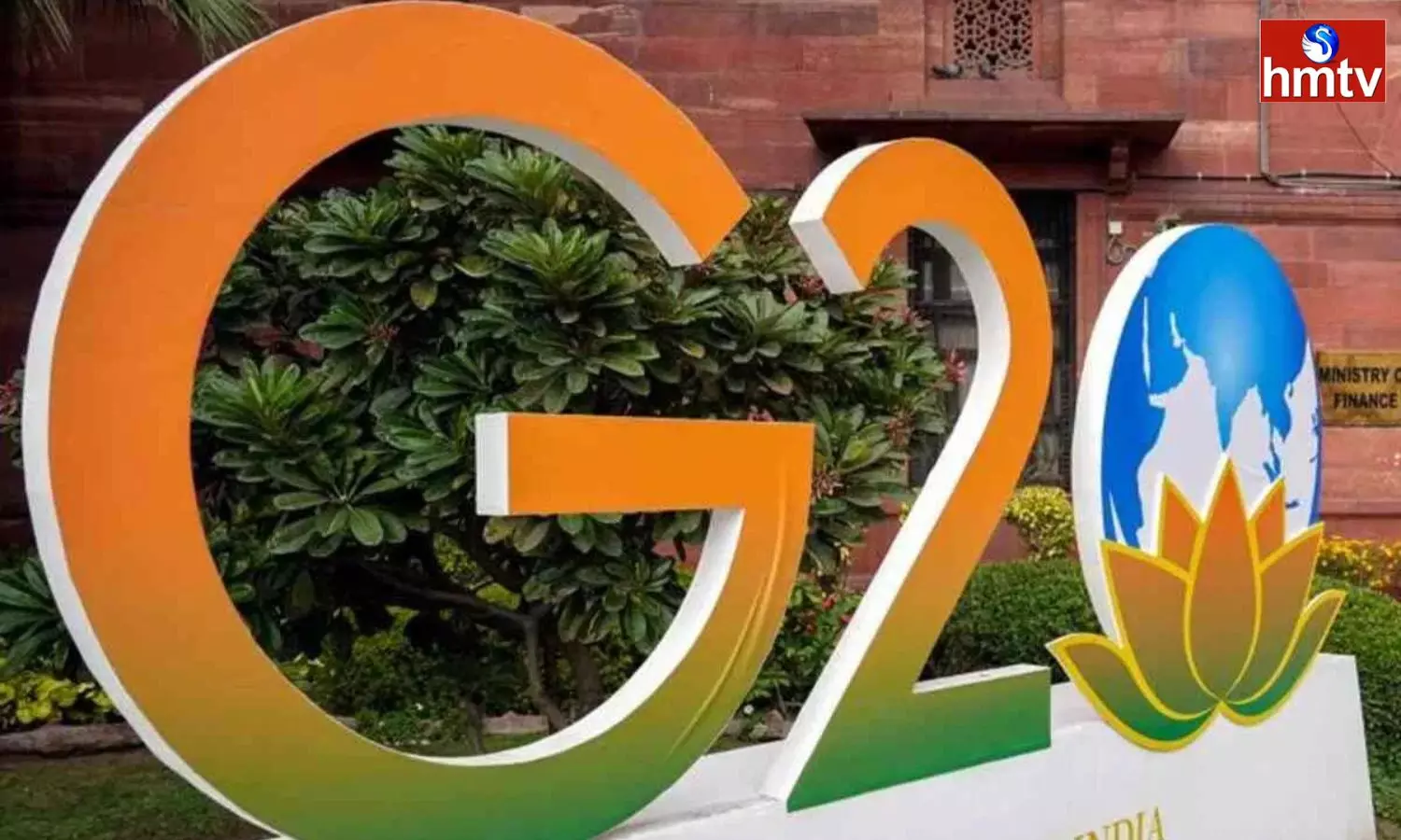 Controversy Over G20 Dinner Invitation In Delhi