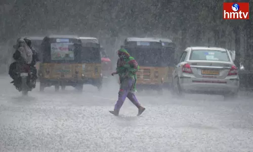 Heavy Rain In Hyderabad