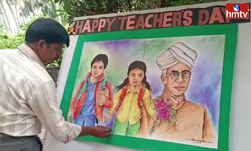 Teachers Day Celebrations In Konaseema District