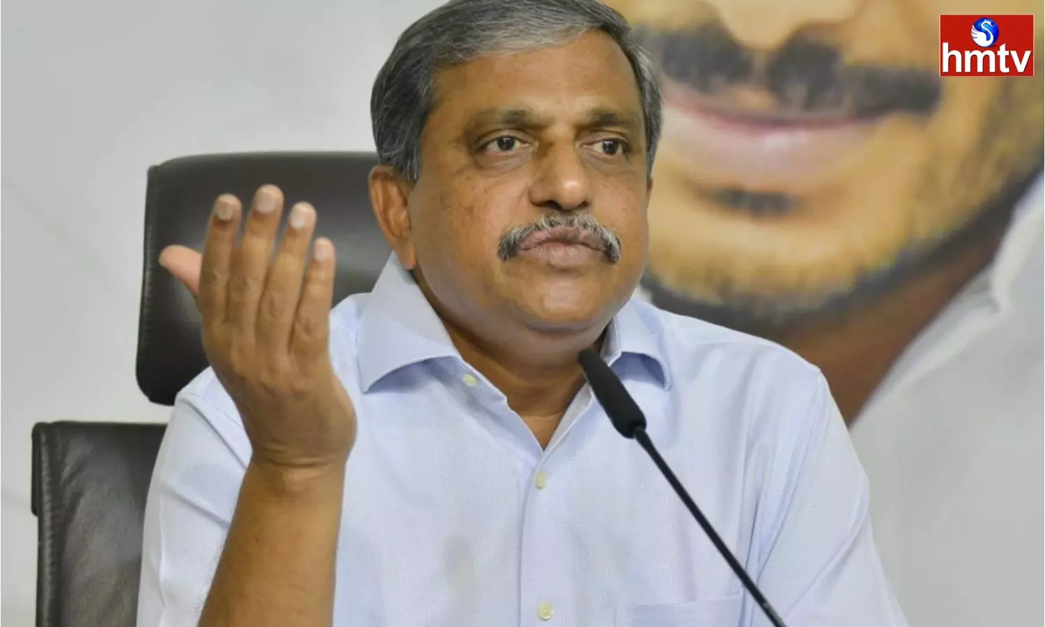 Sajjala Ramakrishna Reddy Reacts Chandrababu Naidu Comments